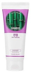 Holika Holika Daily Fresh Bamboo Cleansing Foam - Oczyszczająca pianka do twarzy z ekstraktem z soku liści bambusa 150ml