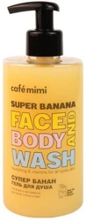 Le Cafe Mimi SUPER BANANA Żel do mycia twarzy i ciała 450ml