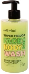 Le Cafe Mimi SUPER FEIJOA Żel do mycia twarzy i ciała 450ml