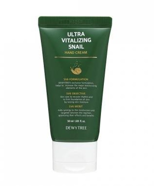 DEWYTREE Ultra Vitalizing Snail Hand Cream Krem do rąk z mucyną ślimaka 50ml