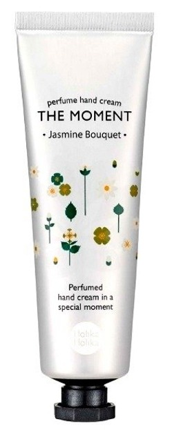 Holika Holika The Moment Hand Cream Jasmine Bouquet - Perfumowany krem do rąk 30ml