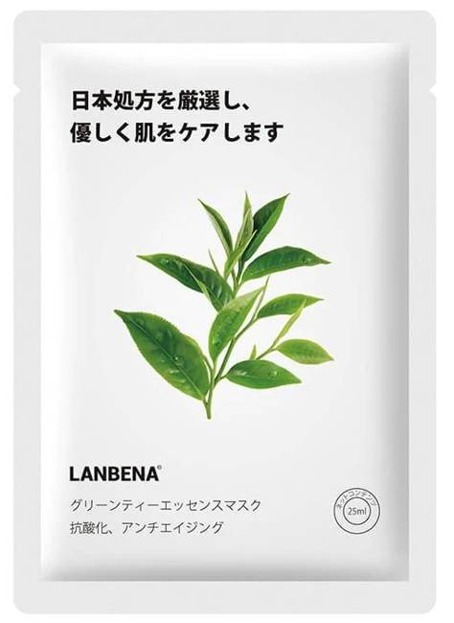LANBENA  Tea Tree Facial Mask Maseczka w płachcie z ekstraktem z ekstraktem z drzewa herbacianego 25ml