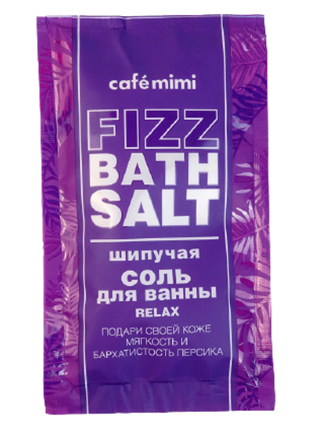 Le Cafe Mimi Fizz bath salt Musująca sól do kąpieli RELAX 100g