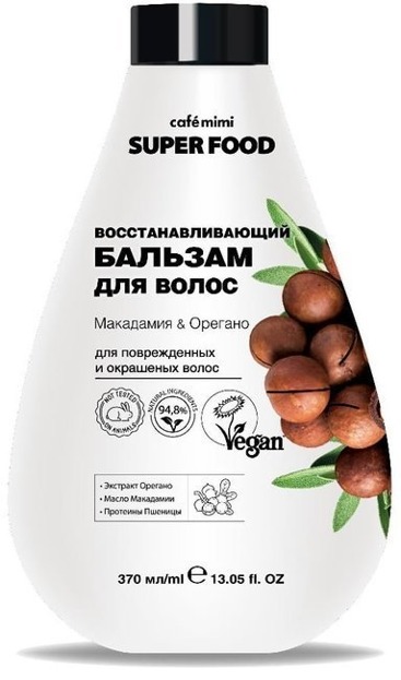 Le Cafe Mimi Super Food Balsam do włosów Makadamia&Oregano 370ml