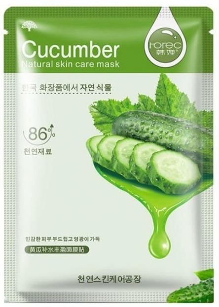Rorec Cucumber Maseczka nawilżająca w płacie z ekstraktem z ogórka 30g
